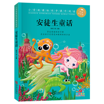 �_�W(xu��)����С���ߌW(xu��)��(x��)���P(gu��n)�Õ�����ÿ�M79�p30���I(l��ng)ȯ�����@ϲ��(y��u)�݃r���_�W(xu��)һ�Iُ