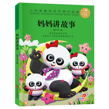 �_�W(xu��)����С���ߌW(xu��)��(x��)���P(gu��n)�Õ�����ÿ�M79�p30���I(l��ng)ȯ�����@ϲ��(y��u)�݃r(ji��)���_�W(xu��)һ�Iُ