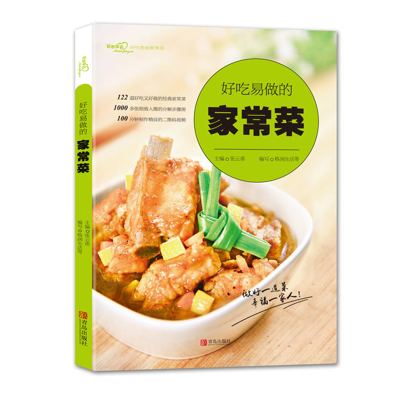 �ó������ļҳ��ˣ����ļ���ϵ�У�