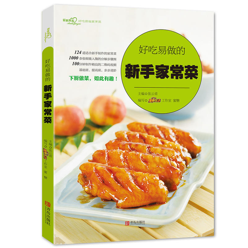 �ó����������ּҳ��ˣ����ļ���ϵ�У�