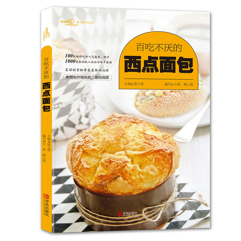 �ٳԲ��������c(di��n)��������ļ���ϵ�У�