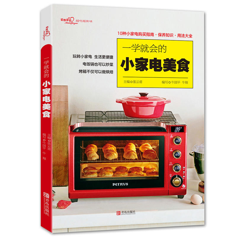 һ�W(xu��)�͕���С�����ʳ�����ļ���ϵ�У�