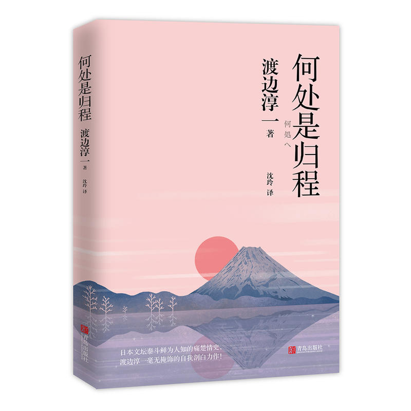 ��̎�ǚw��