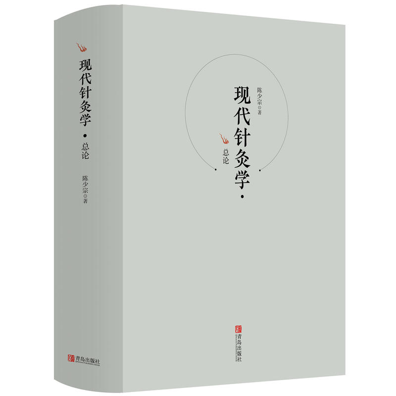 �F(xi��n)��ᘾČW(xu��)����Փ