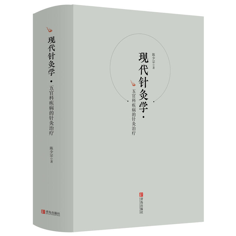 �F(xi��n)��ᘾČW(xu��)����ٿƼ�����ᘾ��ί�