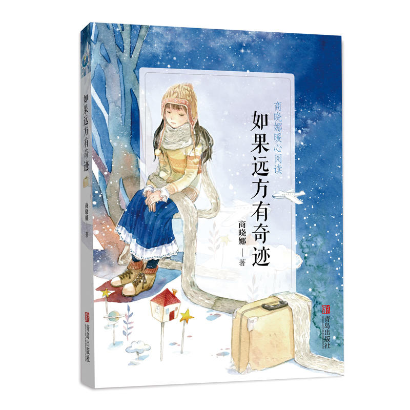 ����h(yu��n)�������E