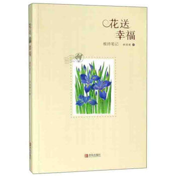 �_�W(xu��)����С���ߌW(xu��)��(x��)���P(gu��n)�Õ�����ÿ�M79�p30���I(l��ng)ȯ�����@ϲ��(y��u)�݃r(ji��)���_�W(xu��)һ�Iُ(g��u)