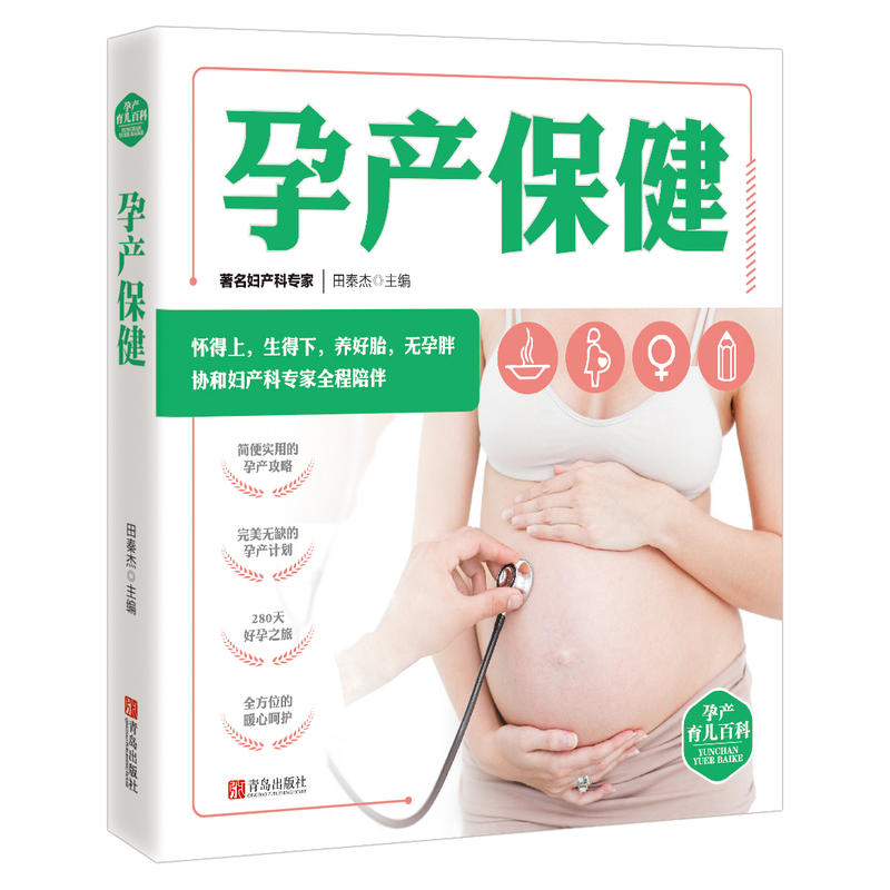 �Юa�����ٿƣ���10�ԣ������Юa����