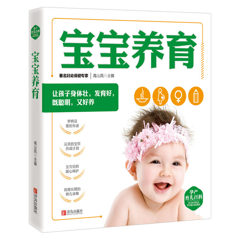 �Юa(ch��n)�����ٿƣ���10��(c��)�����������B(y��ng)��