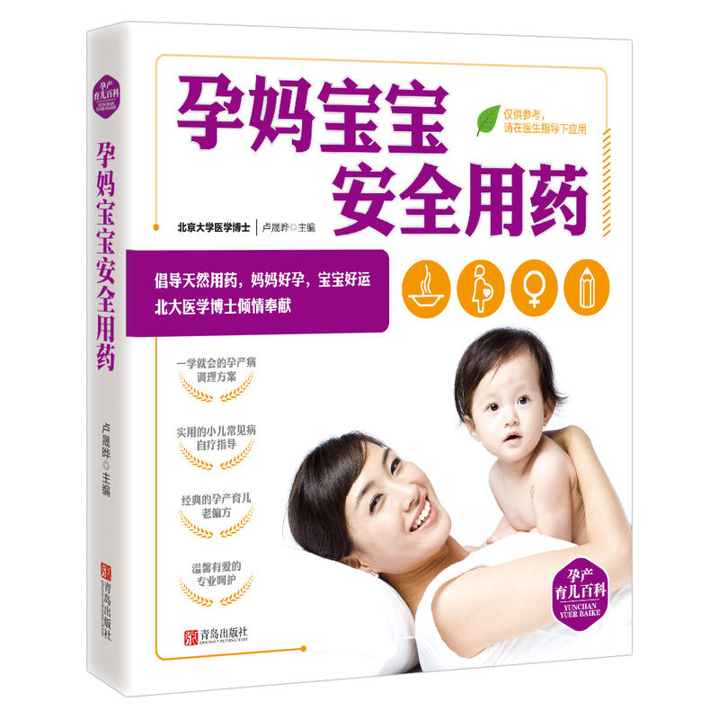 �Юa(ch��n)�����ٿƣ���10�ԣ������Ћ�������ȫ��ˎ