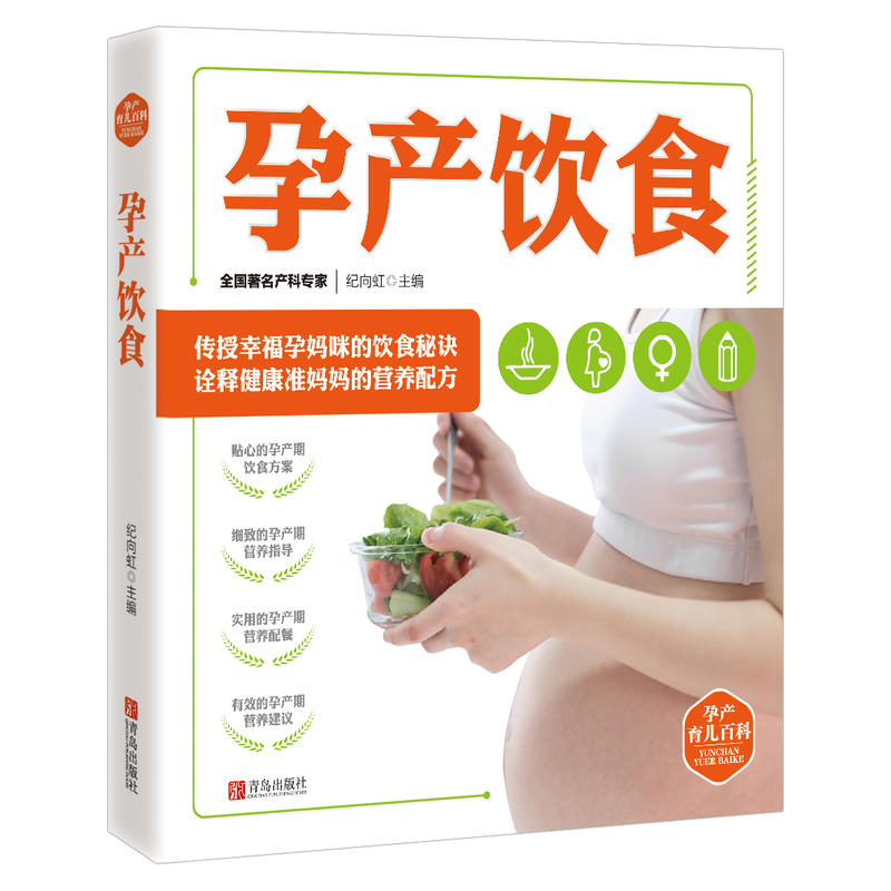 �Юa(ch��n)�����ٿƣ���10�ԣ������Юa(ch��n)�ʳ