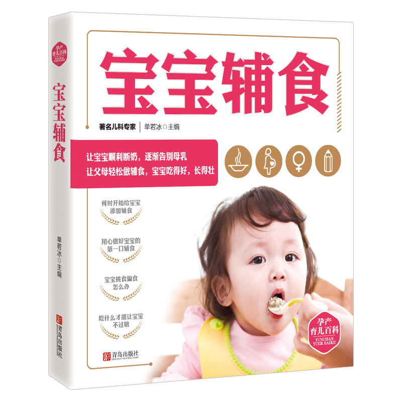 �Юa(ch��n)�����ٿƣ���10��(c��)�����������oʳ