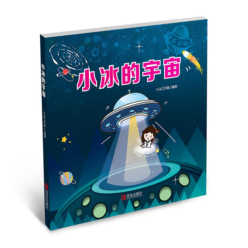 С�������棨΢ܛС�����ճ���