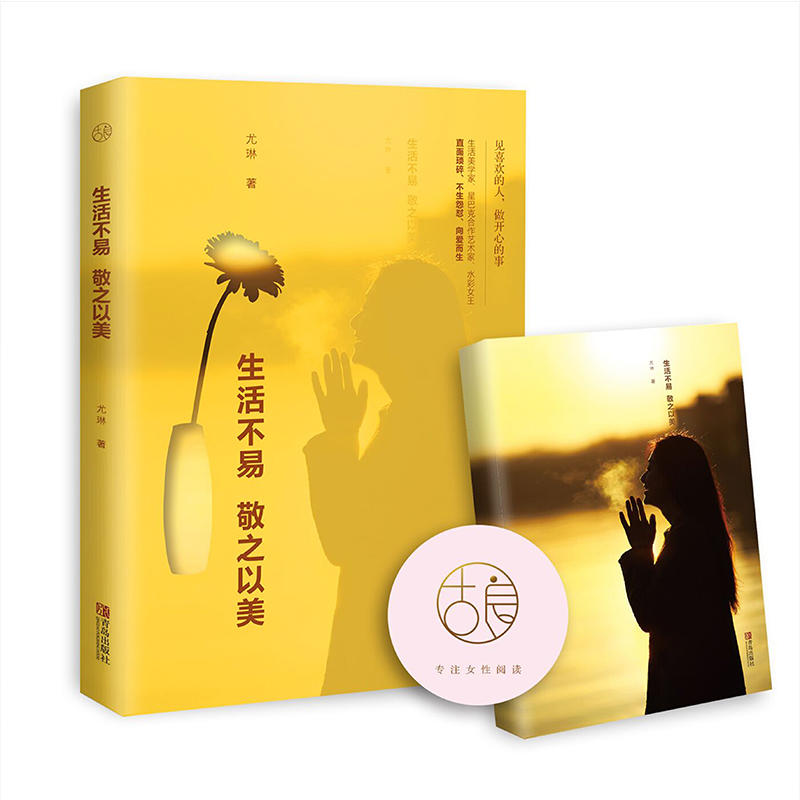 ����ף���֮����