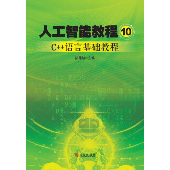 �_(k��i)�W(xu��)����С���ߌW(xu��)��(x��)���P(gu��n)�Õ�(sh��)����ÿ�M79�p30���I(l��ng)ȯ�����@ϲ��(y��u)�݃r(ji��)���_(k��i)�W(xu��)һ�Iُ(g��u)