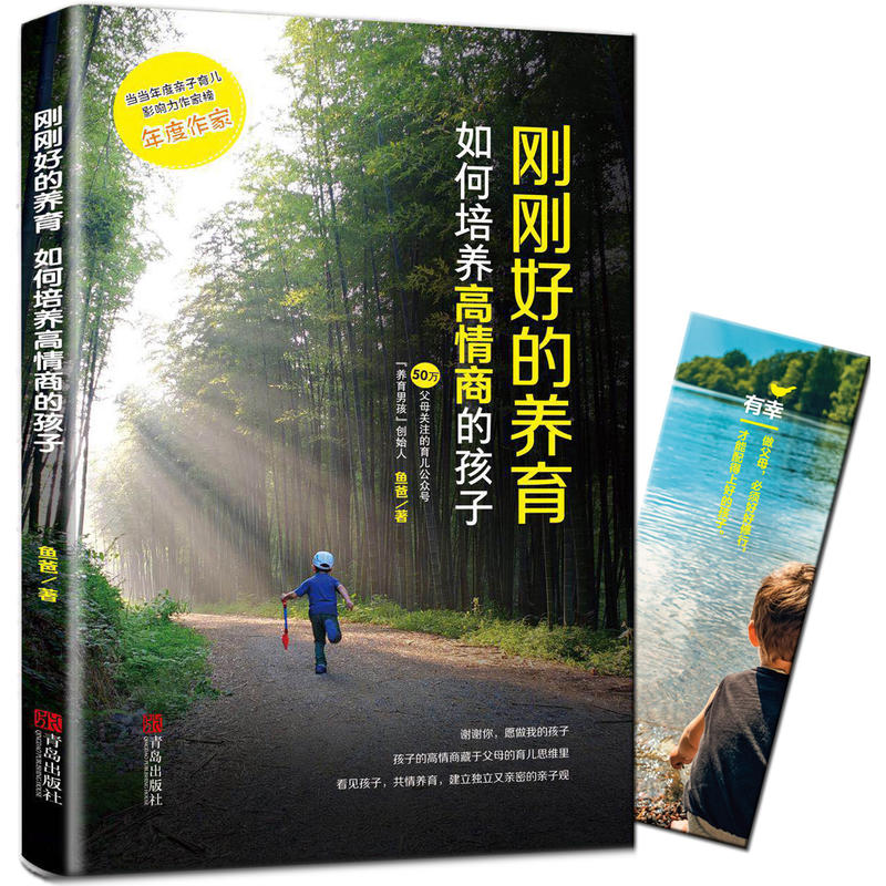 �����õ��B(y��ng)����������B(y��ng)�����̵ĺ���(�B(y��ng)���к���̖(h��o) �~�� �H�������L(zh��ng)����)