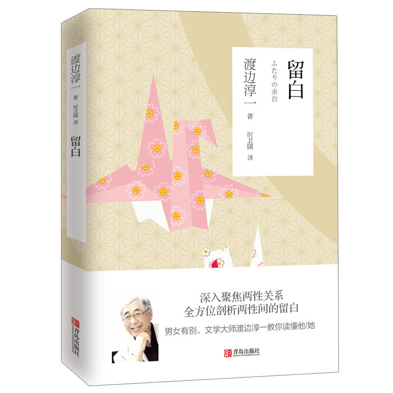 ���ף���߅��һ��