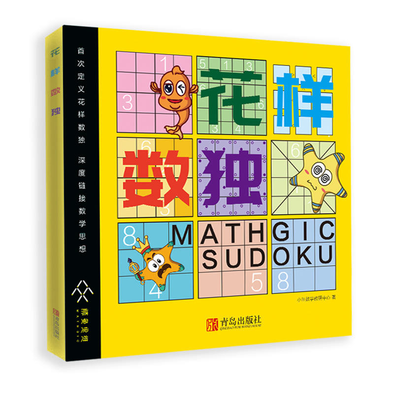 ���Ӕ�(sh��)��(d��)