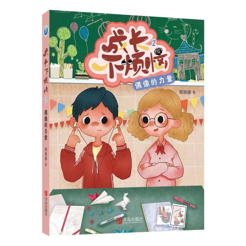 ���L(zh��ng)��������ż�������