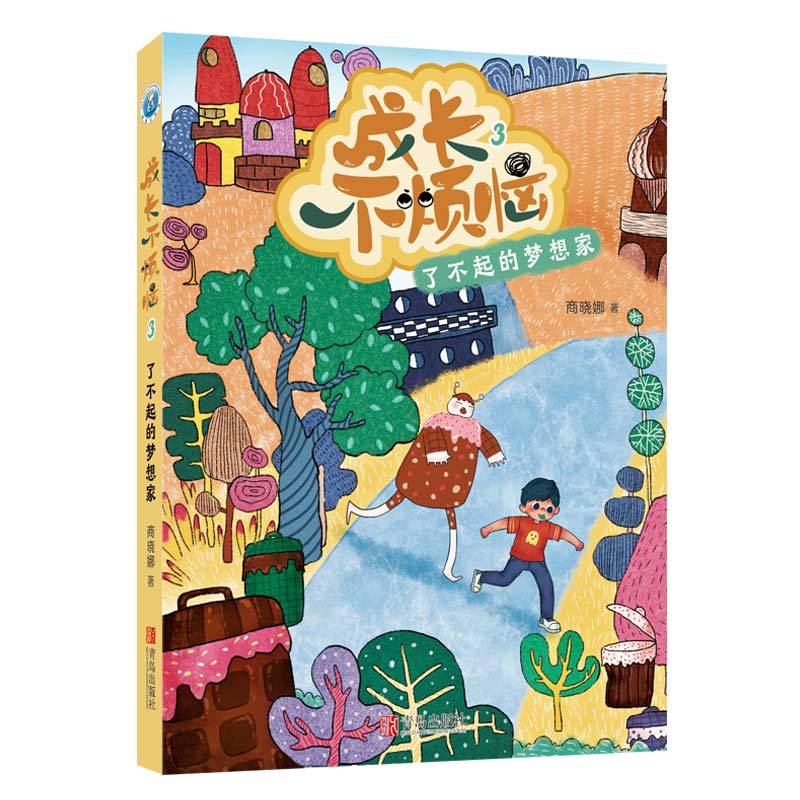 ���L(zh��ng)���������˲���ĉ�(m��ng)���