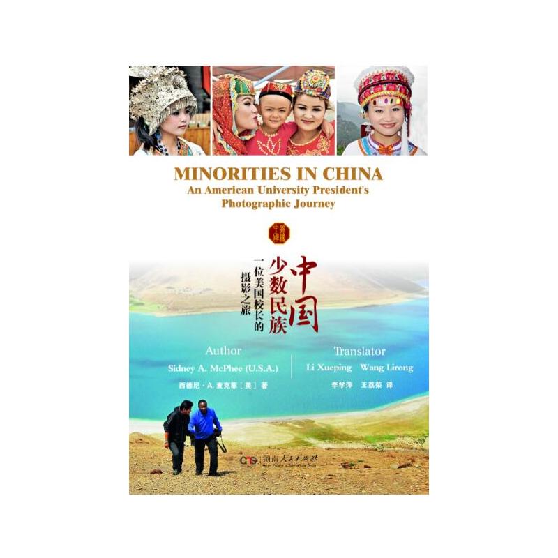 �Ї��ٔ�(sh��)���壺һλ����У�L(zh��ng)�ĔzӰ֮��