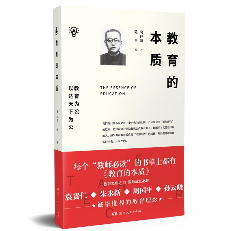 �����ı��|(zh��)