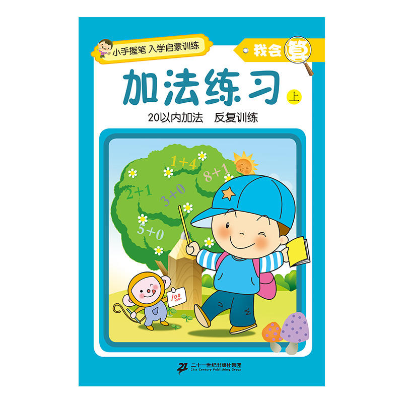 С���չP����W����Ӗ�����ҕ������ӷ����� ��