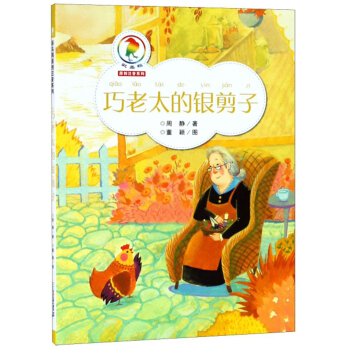 ����̫���y����