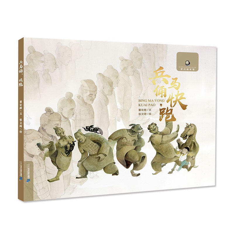 ��������(m��ng)���L���^ ���Rٸ������