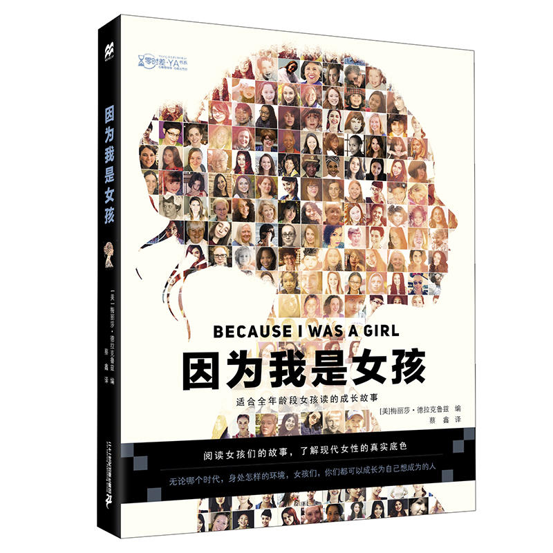 �������Ů�� �����ׂ����o