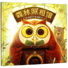 ���ﾫ�x�D����     ɭ�������^