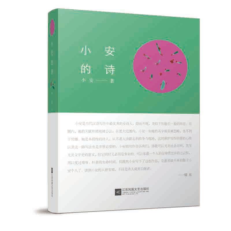 С����Ԋ(sh��)