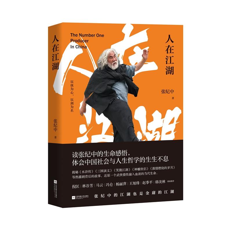 ���ڽ���