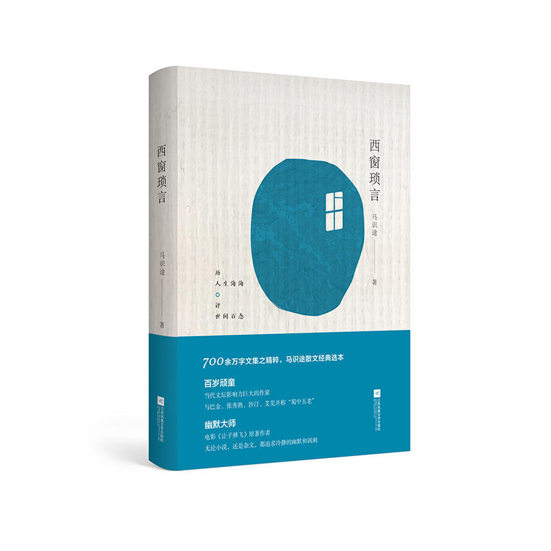 ��������(���b)