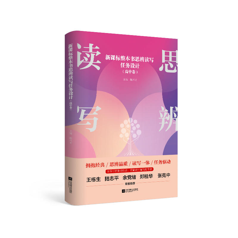 ���n��(bi��o)������˼���x���΄�(w��)�O(sh��)Ӌ(j��)�����о���