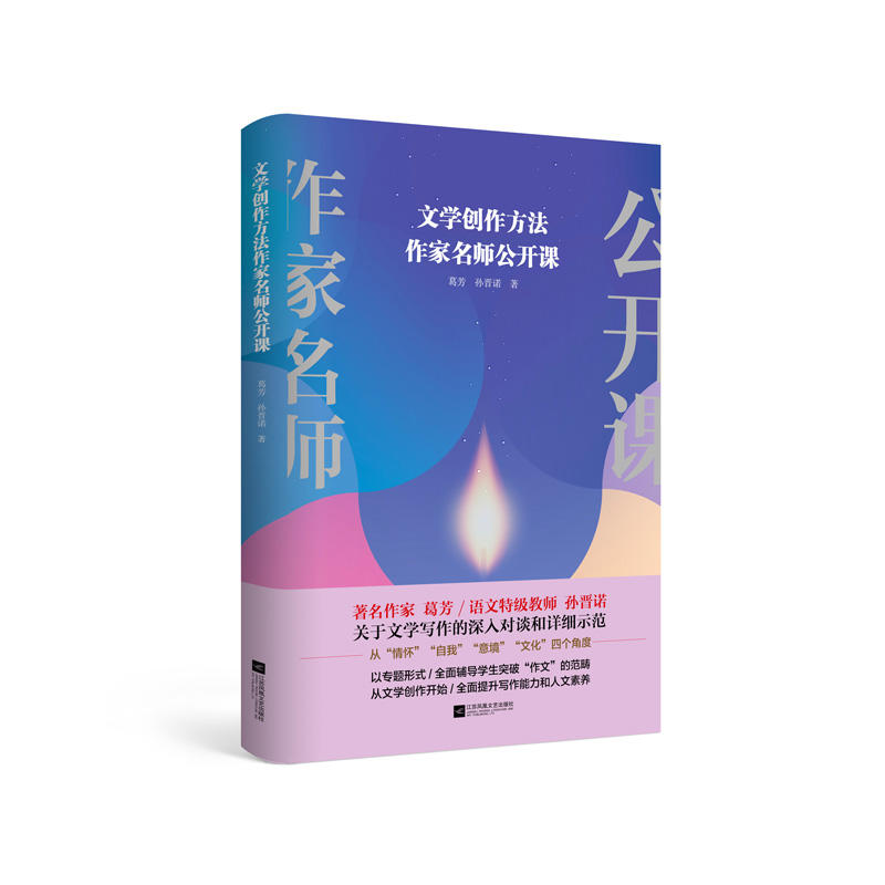 �ČW(xu��)��(chu��ng)�����������������_�n