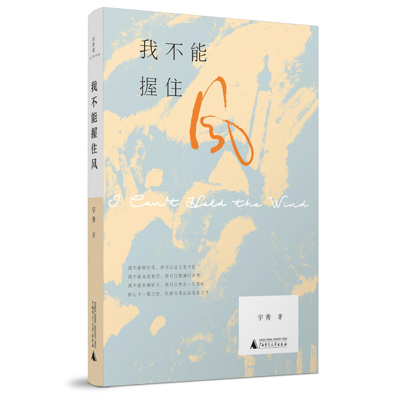 �Ҳ�����ס�L(f��ng)