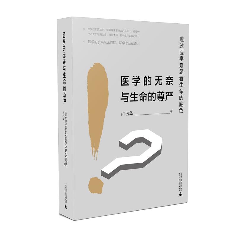 �t(y��)�W�ğo���c��������������͸�^�t(y��)�W�y�}�������ĵ�ɫ