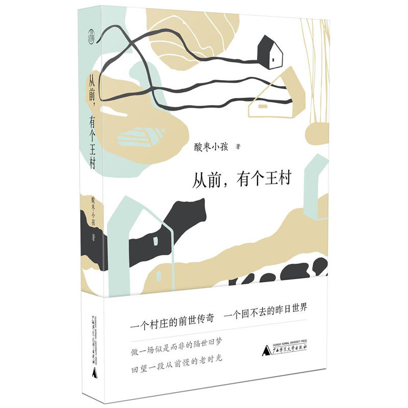 ��ǰ���Ђ�����