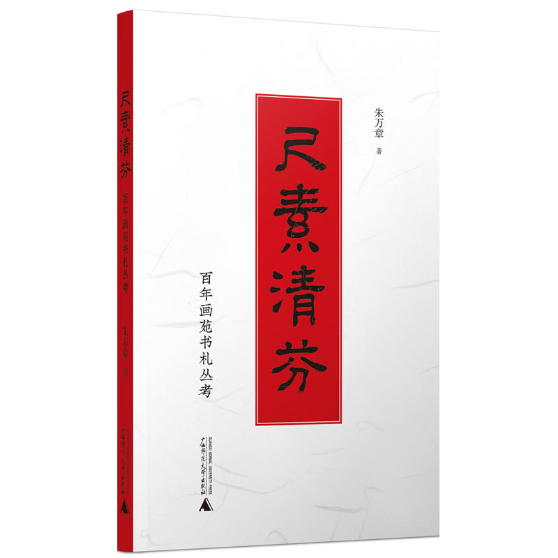 ������ң����ꮋԷ��������