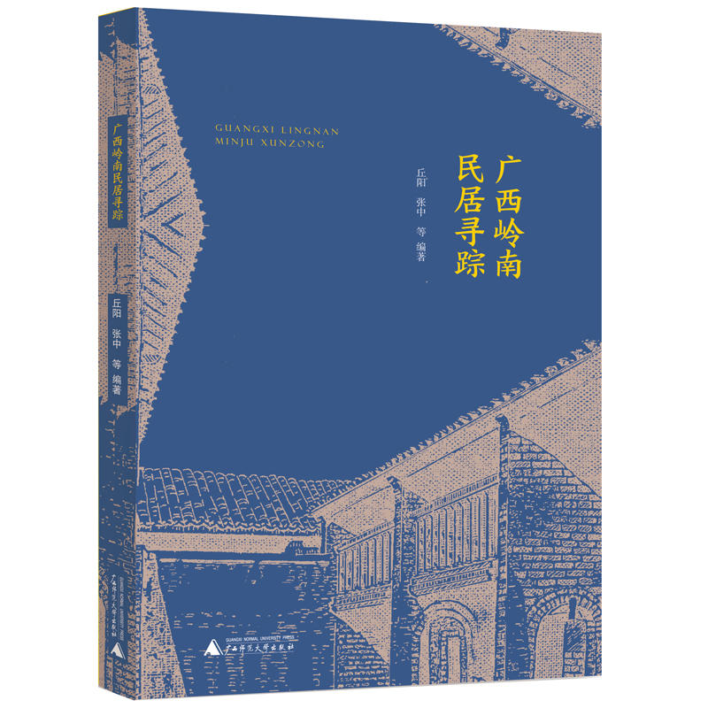 �V���X����ӌ�ۙ