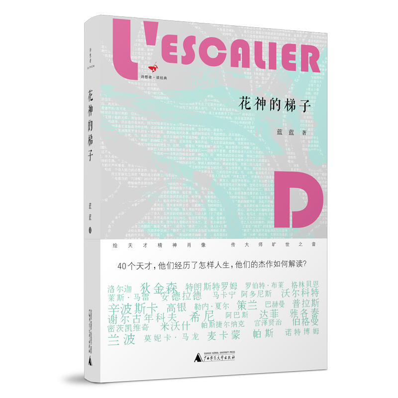 Ԋ���ߡ��x��(j��ng)�䣺���������