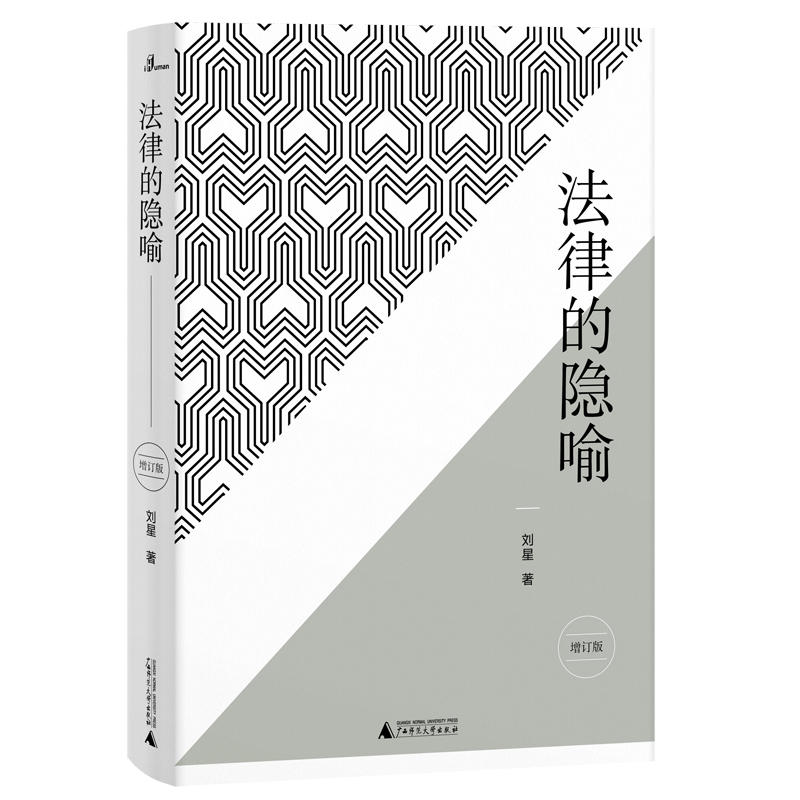 �����f�����ɵ��[������ӆ�棩