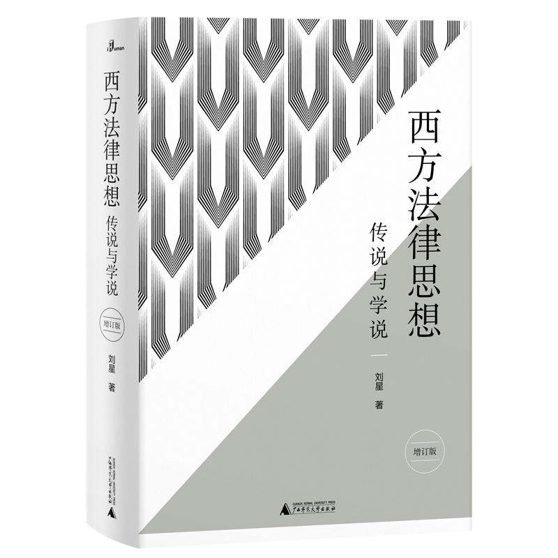 �����f����������˼�룺���f�c�W(xu��)�f����ӆ�棩