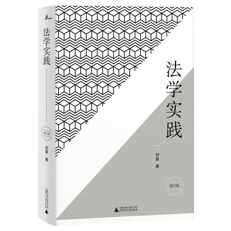 �����f�����W���`����ӆ�棩