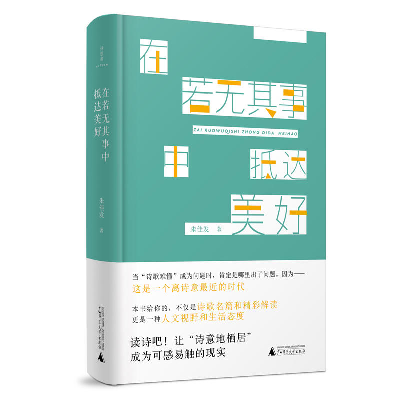 �����o�����е��_(d��)����