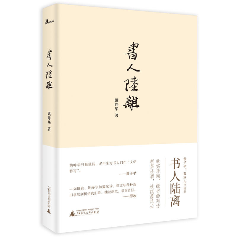 �����f(shu��)����(sh��)����x���鏈��(��i)������{�������������ӵȕ�(sh��)���������ČW(xu��)�،���