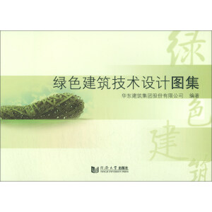 �Gɫ�������g(sh��)�O(sh��)Ӌ�D��