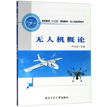 �o(w��)�˙C(j��)��Փ