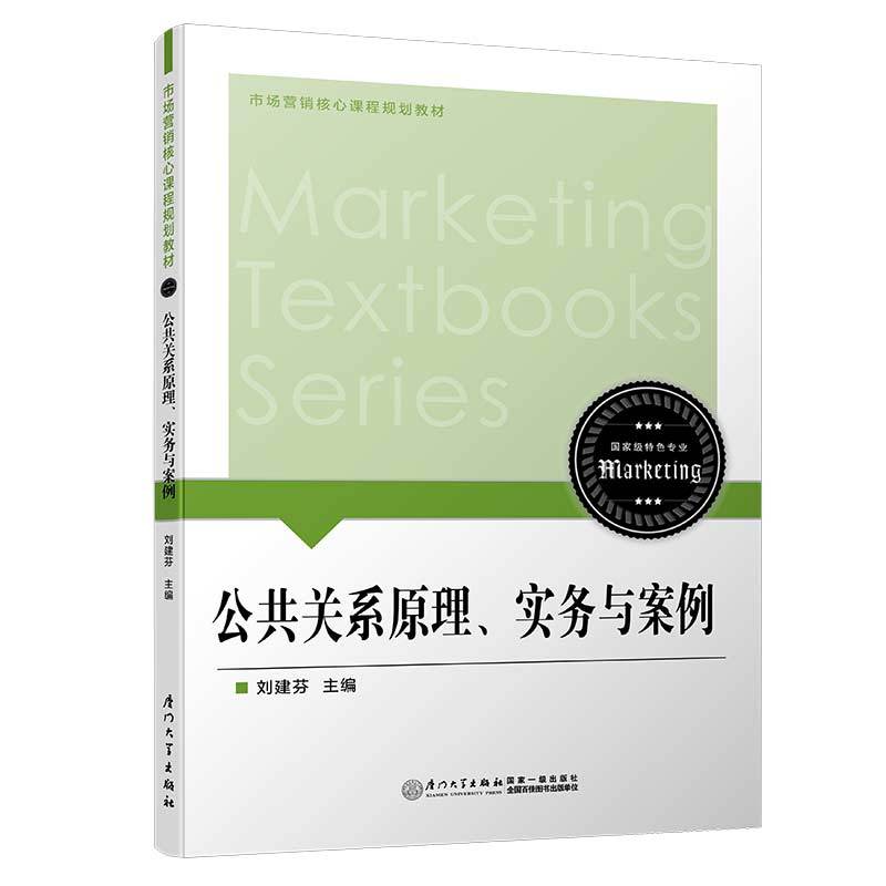 �����P(gu��n)ϵԭ������(sh��)��(w��)�c����